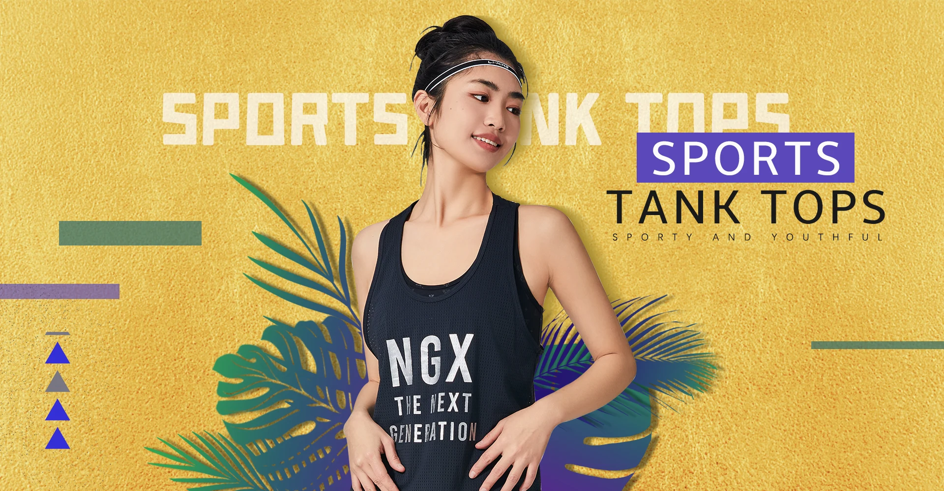 Chinese sportbeha
